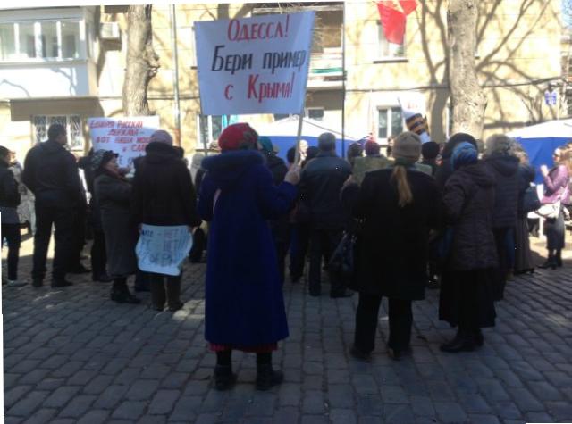 Под стенами СБУ проходит митинг в поддержку задержанного активиста
