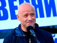 Труханов официально вступил в гонку за должность одесского мэра