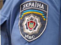 Деятельность одесской милиции будет разбирать Генпрокуратура