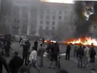 В Одессе объявили дни траура