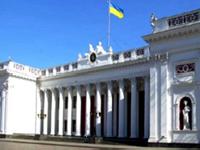 В одесской мэрии опять каровые перемены
