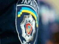 В Одессе создан особый телефон доверия
