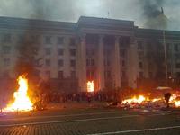 Гибель людей в Доме профсоюзов была спланирована, - следствие