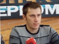 Пресс-конференции Давидченко сорвана «минированием» бизнес-центра ФОТО, ВИДЕО