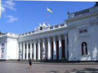 В Одесской мэрии новый руководитель управления