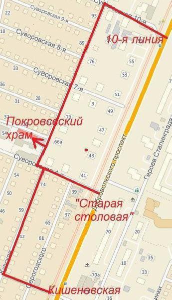 Одесский капеллан-волонтер ищет для военных планшет, паяльник и шуруповерт