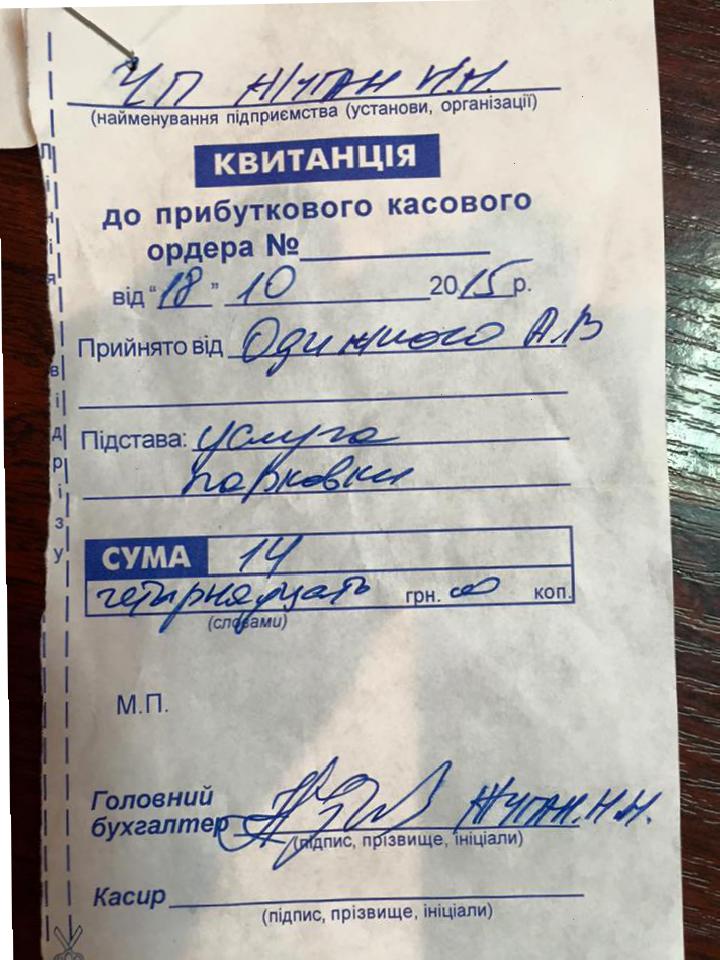 Главный одесский ГАИшник пошел войной против стоянки на Ланжероне